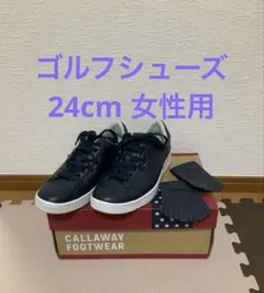 ゴルフシューズ 24