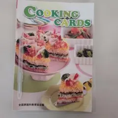 CooKING CARDS