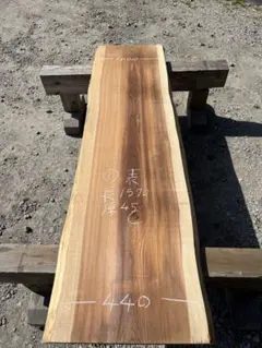 2026年最新】一枚板カウンターの人気アイテム - メルカリ