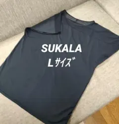2026年最新】sukala ヨガウェア lの人気アイテム - メルカリ