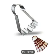 Item thumbnail for item a8a3755f-8001-403d-8a9b-66070432d246