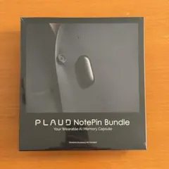 【新品未開封】PLAUD NotePin Bundle Cosmic Gray PLAUD NotePin Bundle グレー