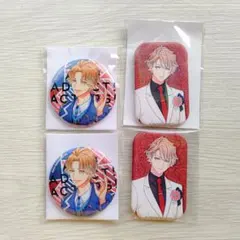 2025年最新】a3! 缶バッジ 至の人気アイテム - メルカリ