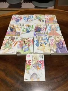さくら荘のペットな彼女　全巻セット