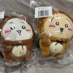 たぬきだもんくじ　B賞　ちいかうさぎ ぬいぐるみ 2個セット