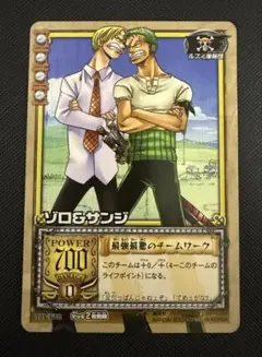 ONEPIECE 旧CARD GAME ホロ ゾロ&サンジ最強最悪のチームワーク - メルカリ