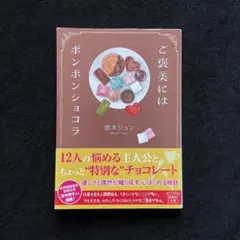 Item thumbnail for item 29f825b4-9319-44f7-9db0-6ba9fb6aa6cd