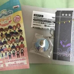 【あんスタ】とるパカ ぽち袋くじ(羽風薫)