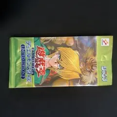 ポンタ様 リクエスト 3点 まとめ商品