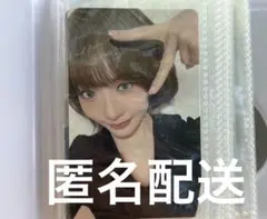 かおりんママ様 リクエスト 2点 まとめ商品