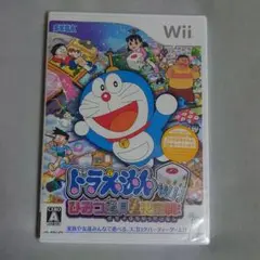 ドラえもんWii ひみつ道具王決定戦!