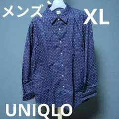 古着　UNIQLO 長袖シャツ　綿　ユニクロ　即日発送　メンズ　XL 匿名