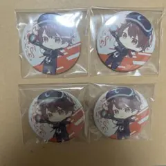 2025年最新】天月缶バの人気アイテム - メルカリ