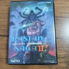 ラスタンサーガ2 RASTAN SAGA II メガドライブ用