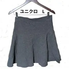 UNIQLO ユニクロ ミニスカート ダークグレー L