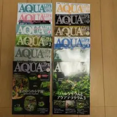 2026年最新】アクアライフの人気アイテム - メルカリ