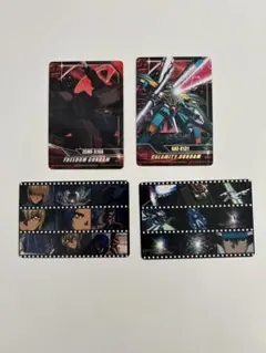 Item thumbnail for item 835e8b1f-6b24-4adf-9f23-1ec8c41246d9