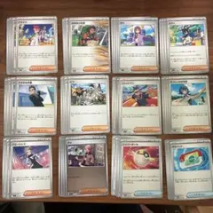 ポケモンカード ポケパッド　ウェートレス　アオキの手際　ジャッジマン