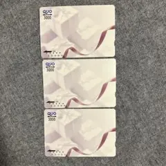 QUOカード3800円分使用済み　クオカード3800円分使用済み 新品 クオカード 11500円分 QUOカード