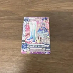 プレミアムアイカツカード カレイドミラーシューズ