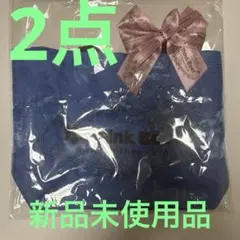 【希少】Think Bee! エコバッグ ブルー リボン付き 新品　2点のサムネイル