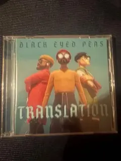 black eyed peas