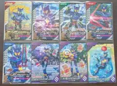 仮面ライダー　ガンバレジェンズ 特別デザインカード 8枚セット