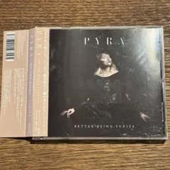 【PYRA】BETTER BEING: SURIYA