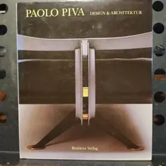 PAOLO PIVA DESIGN & ARCHITEKTUR