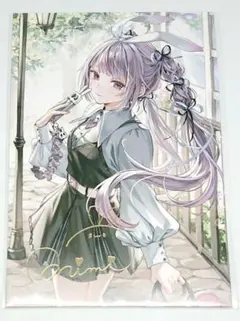 ライアー・ライアー　サイン　konomi きのこのみ ライアー・ライアー サイン konomi きのこのみ | Mercari