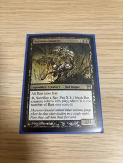 Item thumbnail for item 5638de3e-4d89-4d09-b173-6be3ca86b73c