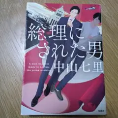 Item thumbnail for item 2d93fce8-40cb-44b7-86a1-e8dad69f57a2