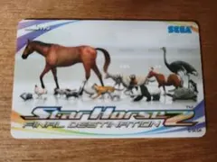 未使用品】競馬ゲーム スターホース2 カード【生産終了品】 - メルカリ