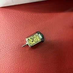 新品未開封　絶版　ジェットダッシュモーター　JET DASH MOTOR Amazon | ミニ四駆 ジェットダッシュモーター タミヤ 通販
