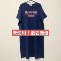 MILKFED. 新品 ネイビー 紺 スウェットワンピース サイドスリット