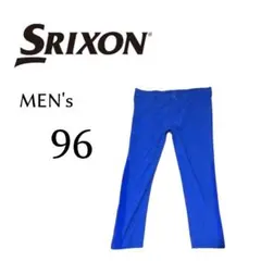 メンズ 96 SRIXON スリクソン 春夏物 ゴルフパンツ 青色