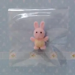 シルバニアファミリー　小さなぬいぐるみ　ウサギ