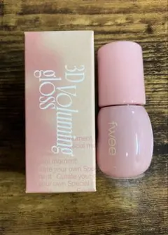 fwee フィー 3Dバリューミンググロス B01 バニラ 70%