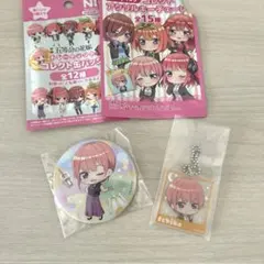 五等分の花嫁 コレクトアクリルキーチェーン 缶バッジ 一花