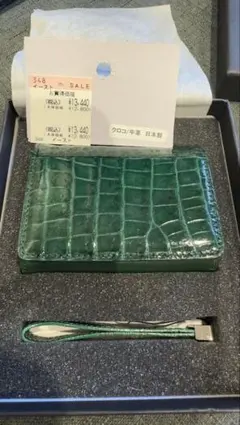 cotone 長財布 グリーン レザー タッセル付き - メルカリ
