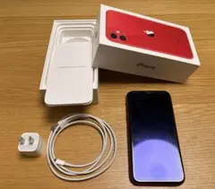 iPhone 11（64GB）PRODUCT RED 本体・付属品セット