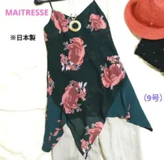 【極美品】ヤマダヤ　MAITRESSE キャミソールチュニック　変形　総花柄　Мのサムネイル