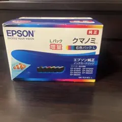 KONAMI　ピクノ専用カードソフト PICNO セーブカード　まとめて　セット KONAMI ピクノ専用カードソフト PICNO セーブカード まとめて セット