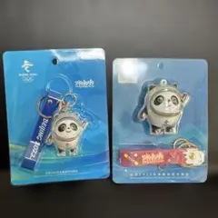 ビンドゥンドゥン　キーホルダー　ぬいぐるみ　ストラップ　オリンピック公式グッズ 楽天市場】【僕は正規品ドゥン・数量限定】 即納 ビン