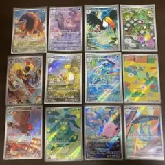 ポケモンカード AR 12種まとめ売りのサムネイル