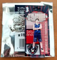 2026年最新】安藤誓哉の人気アイテム - メルカリ