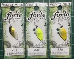 2025年最新】ベルベットアーツの人気アイテム - メルカリ