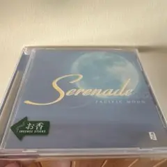 Serenada PACIFIC MOON ヒーリングCD