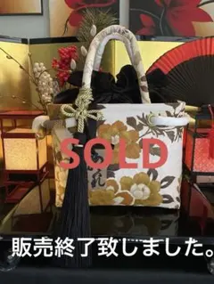 一閑張り 一閑張りバッグ 古文書 花絵柄 大正着物 正絹絵振袖 乱菊 桜
