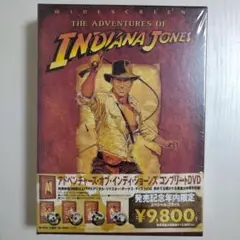 アドベンチャーズ・オブ・インディ・ジョーンズ コンプリート DVD